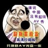 香港开奖结果+开奖资料